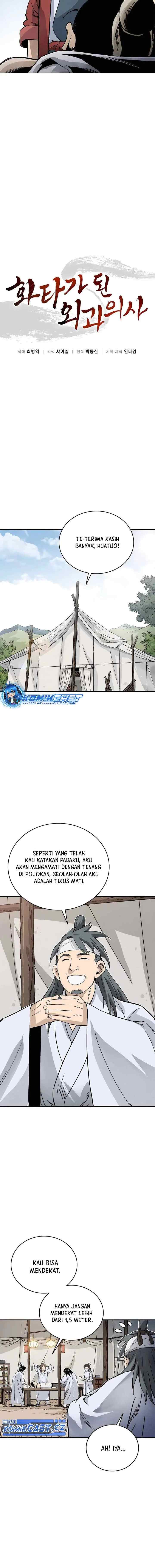 I Reincarnated as a Legendary Surgeon chapter 126 halaman 5