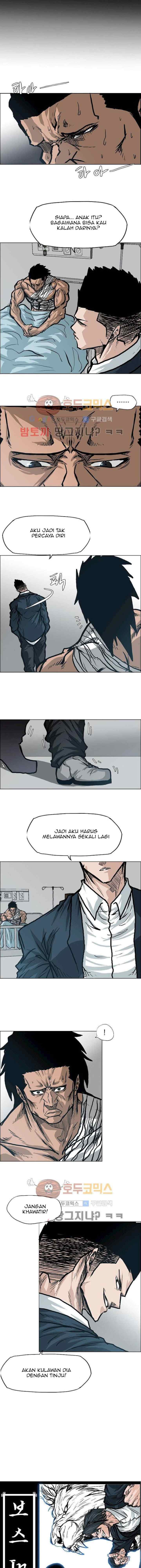 Boss in School chapter 85 halaman 6