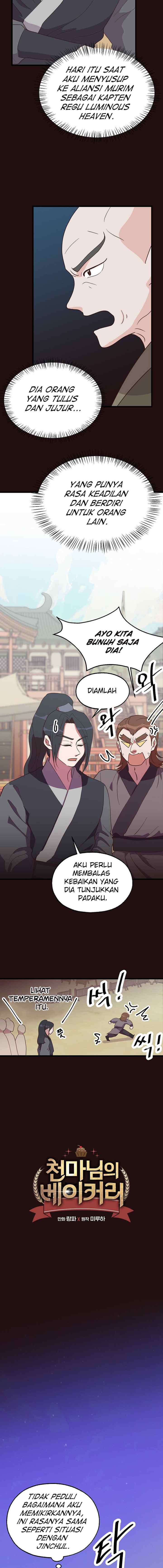 The World Greatest Bakery chapter 38 halaman 4