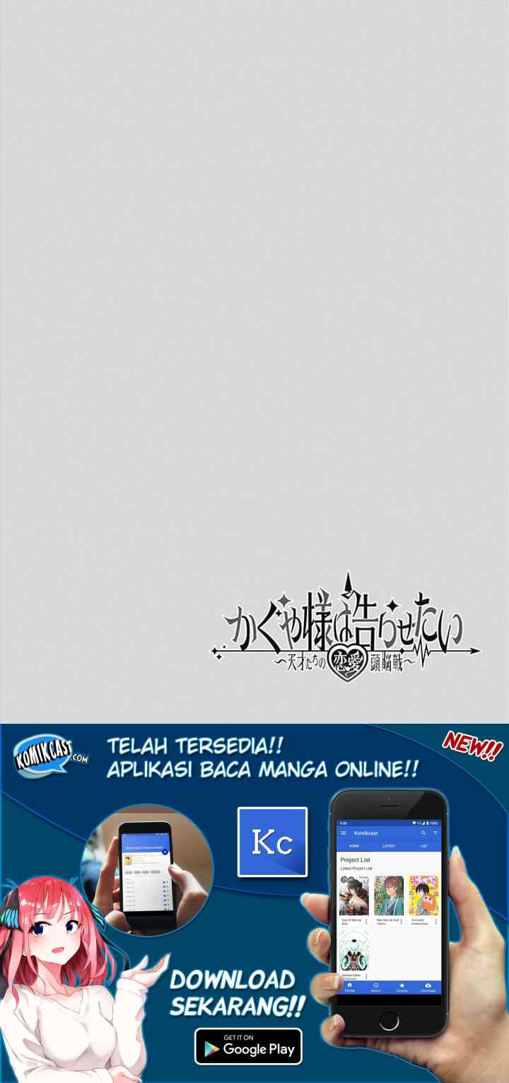 Kaguya-sama wa Kokurasetai: Tensai-tachi no Renai Zunousen chapter 46 halaman 11