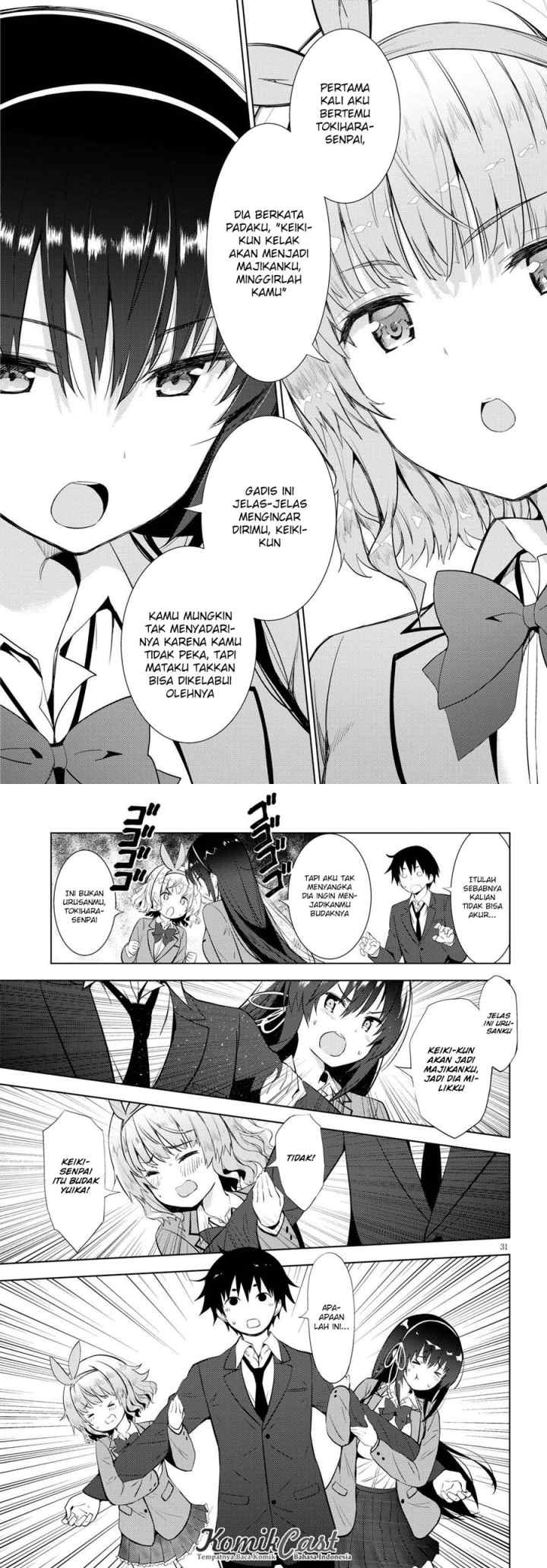 Kawaiikereba Hentai demo Suki ni Natte Kuremasu ka? chapter 9 halaman 16