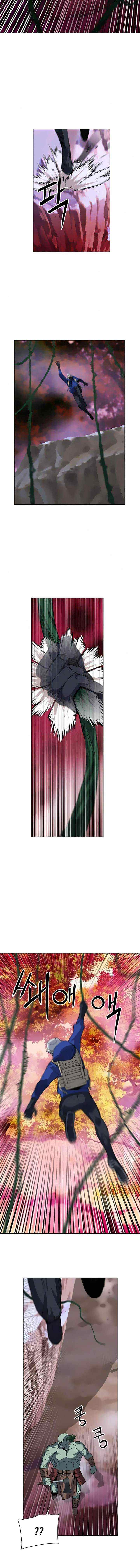 Seoul Station Druid chapter 25 halaman 8