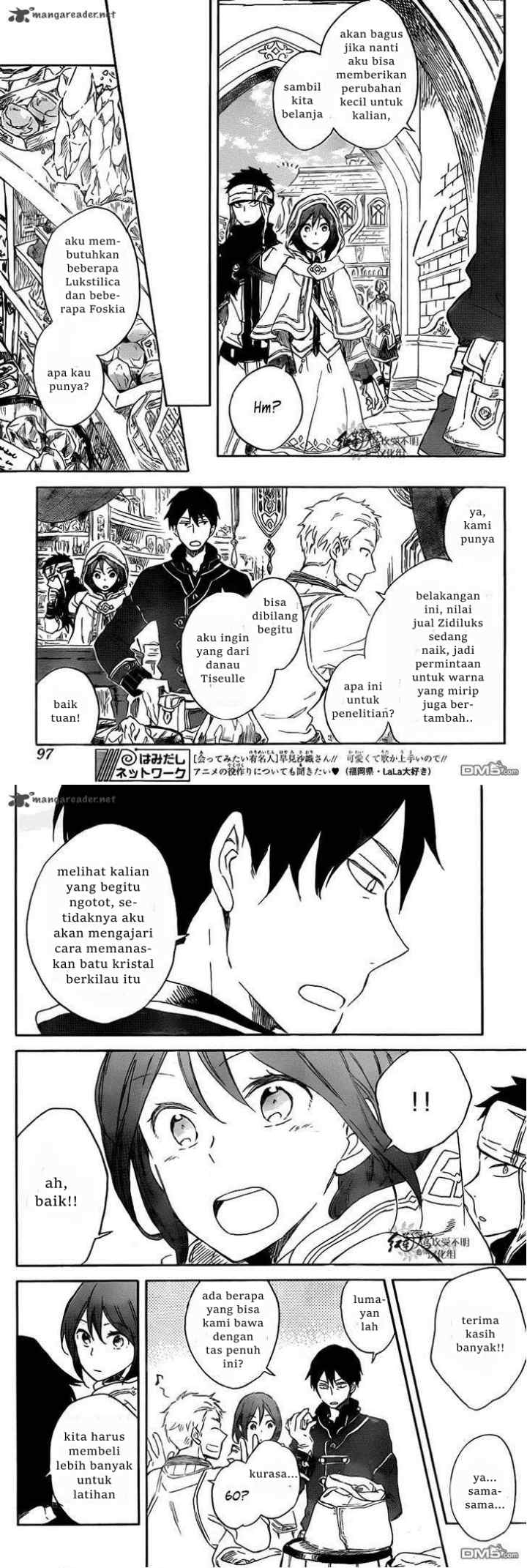Akagami no Shirayukihime chapter 69 halaman 7