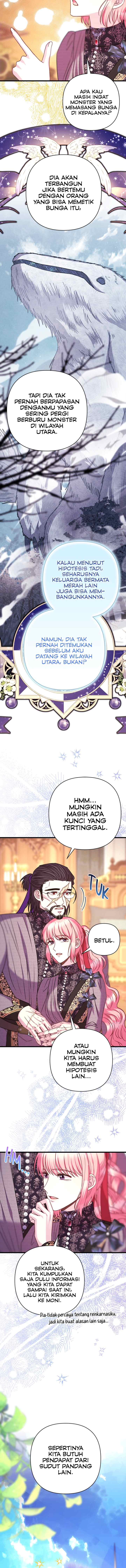 Anyway, It Is A Ropan chapter 82 halaman 17