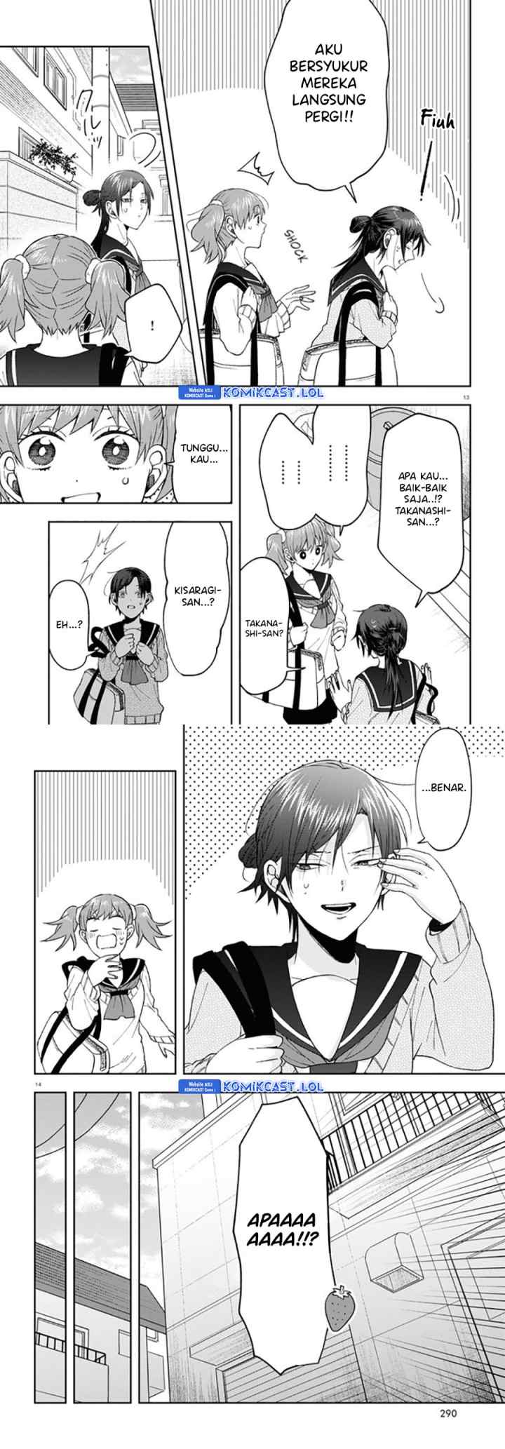 Kisaragi-san wa Gankoukeikei chapter 7 halaman 9