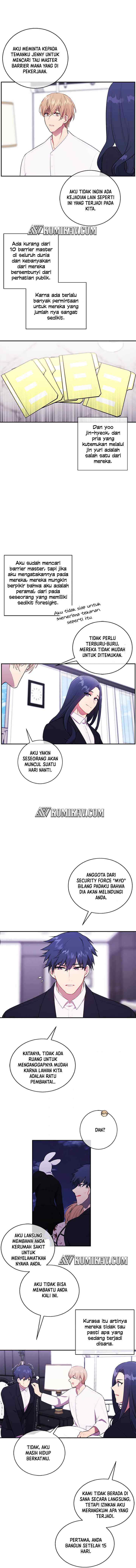 I'm Alone In The Novel chapter 45 halaman 11