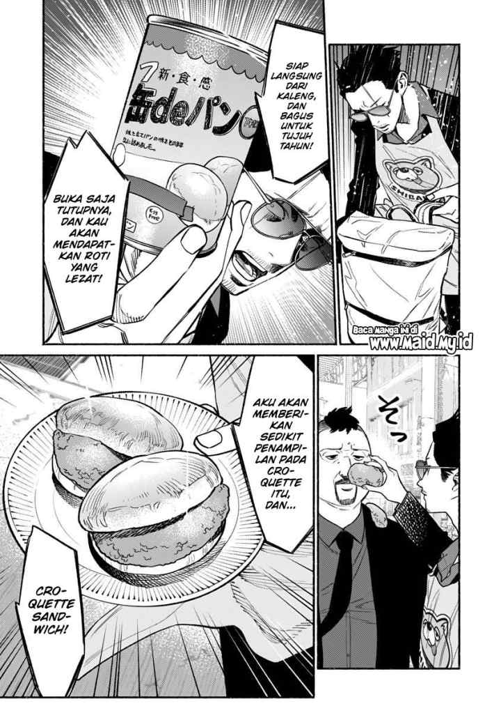 Gokushufudou: the Way of the House Husband chapter 56 halaman 15