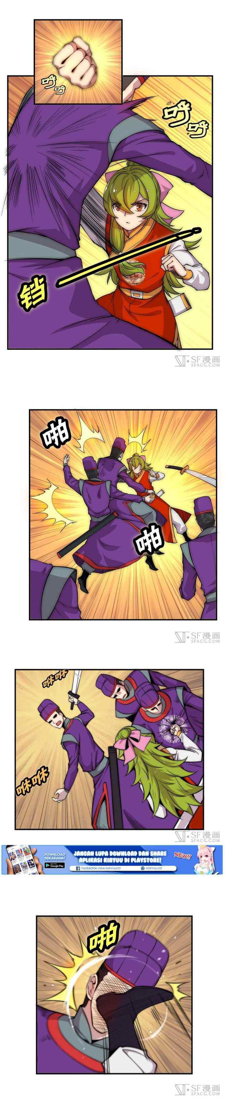 Martial King's Retired Life chapter 48 halaman 9