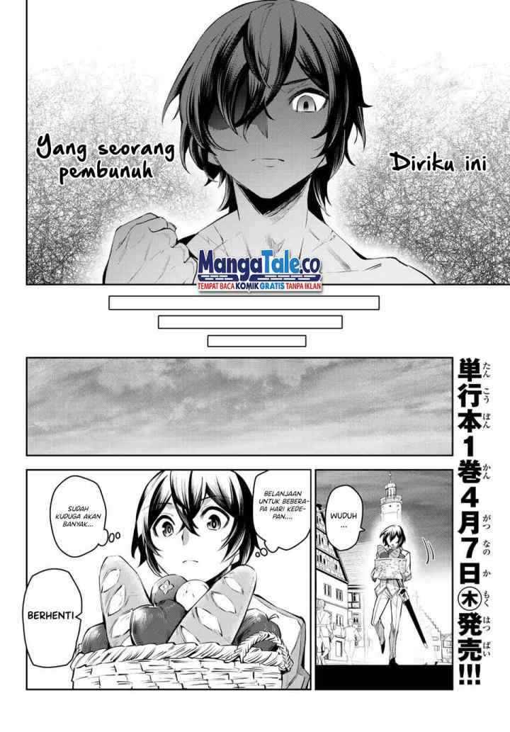 Nana Seiken to Maken no Hime chapter 6.2 halaman 16