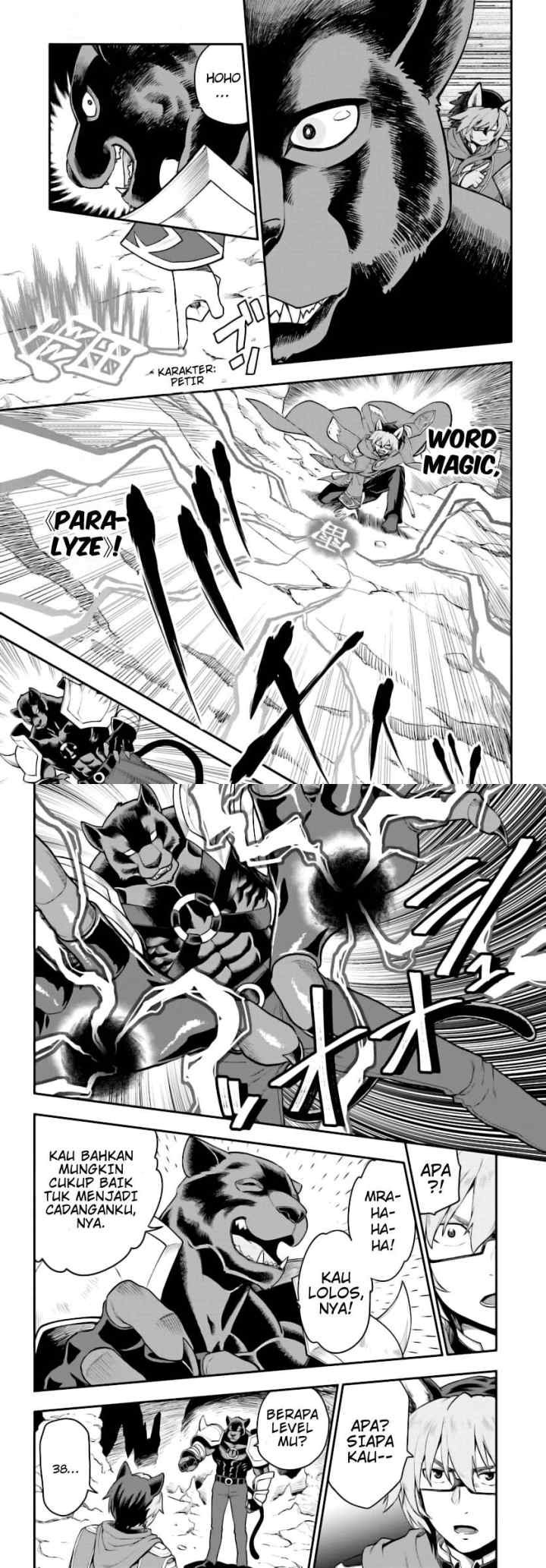 Konjiki no Moji Tsukai: Yuusha Yonin ni Makikomareta Unique Cheat chapter 28 halaman 13