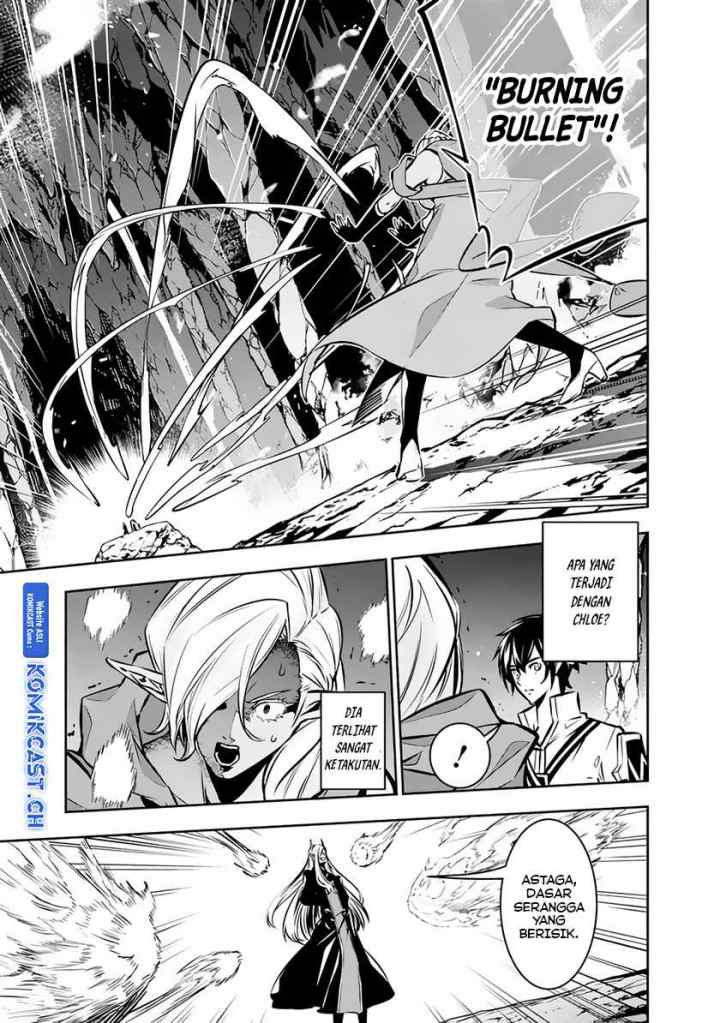 Shijou Saikyou no Mahou Kenshi, F Rank Boukensha ni Tensei Suru chapter 94 halaman 4