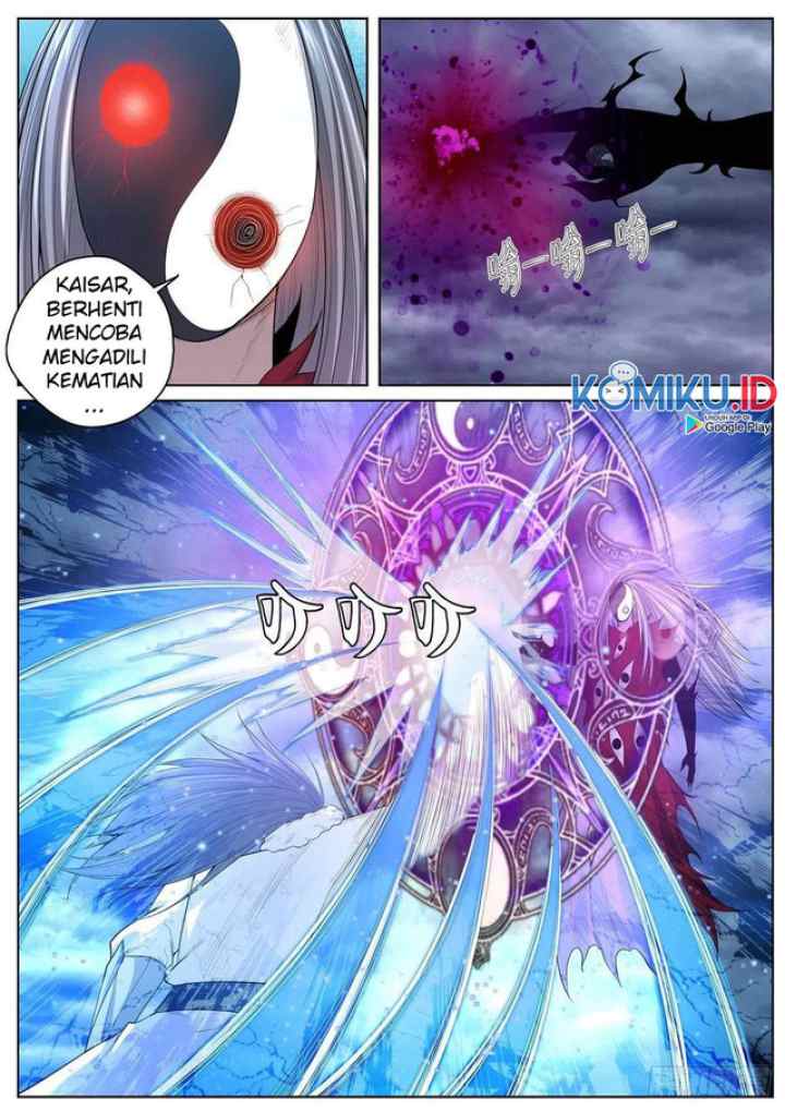 Extreme Mad Emperor System chapter 67 halaman 5
