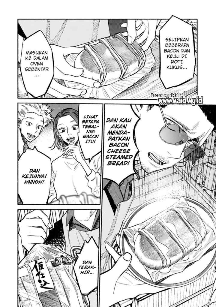 Gokushufudou: the Way of the House Husband chapter 54 halaman 12