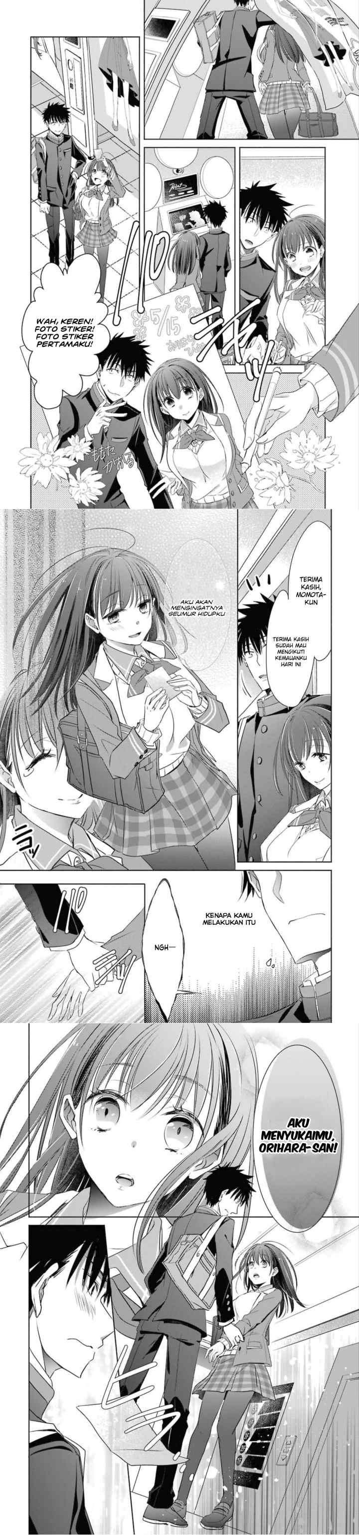 Choppiri Toshiue Demo Kanojo Ni Shite Kuremasu Ka? chapter 2 halaman 14