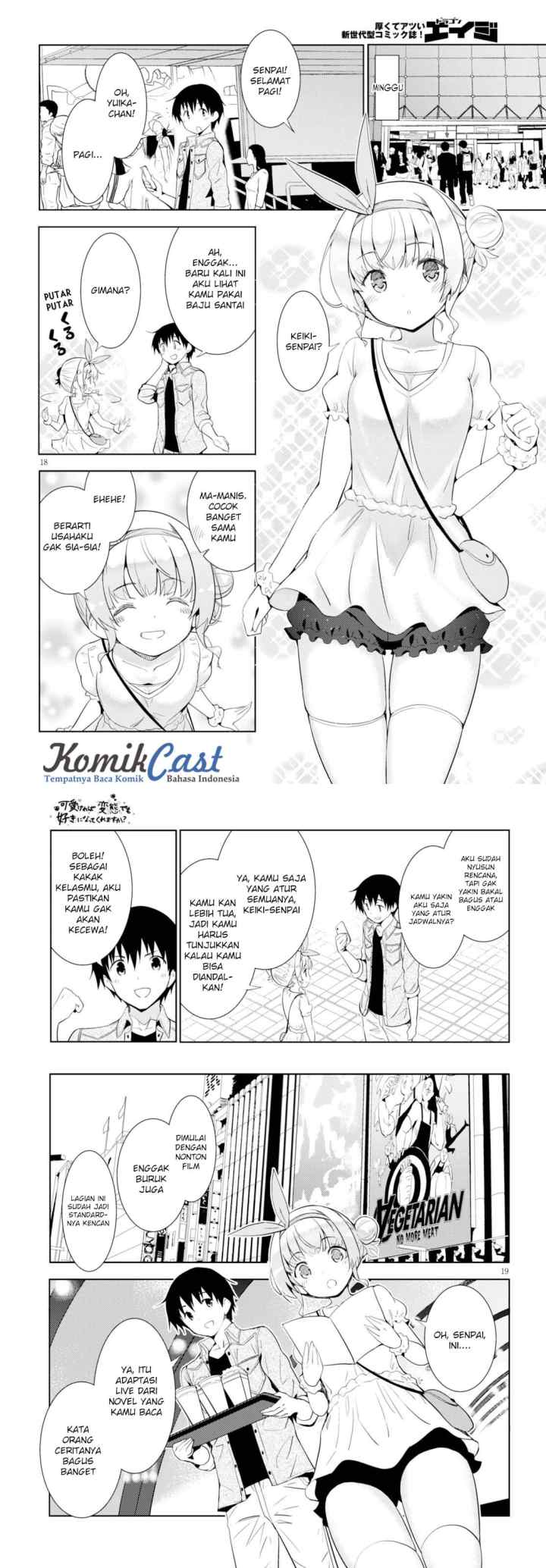 Kawaiikereba Hentai demo Suki ni Natte Kuremasu ka? chapter 6 halaman 10