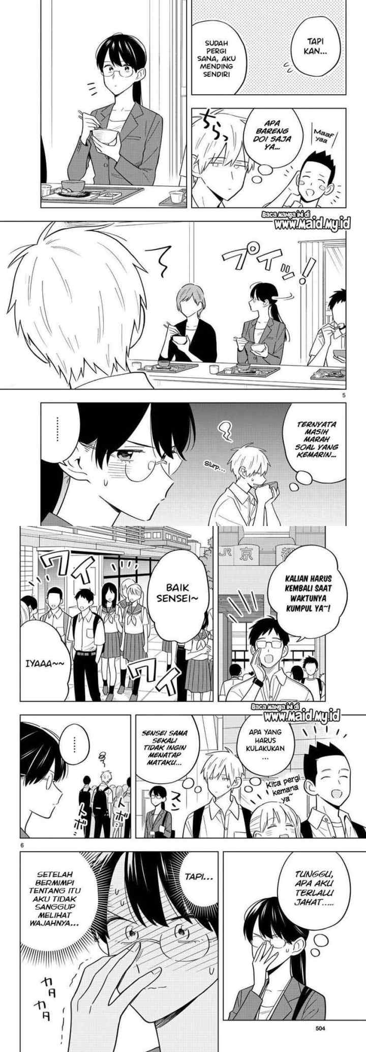 Sensei wa Koi wo Oshierarenai chapter 37 halaman 4