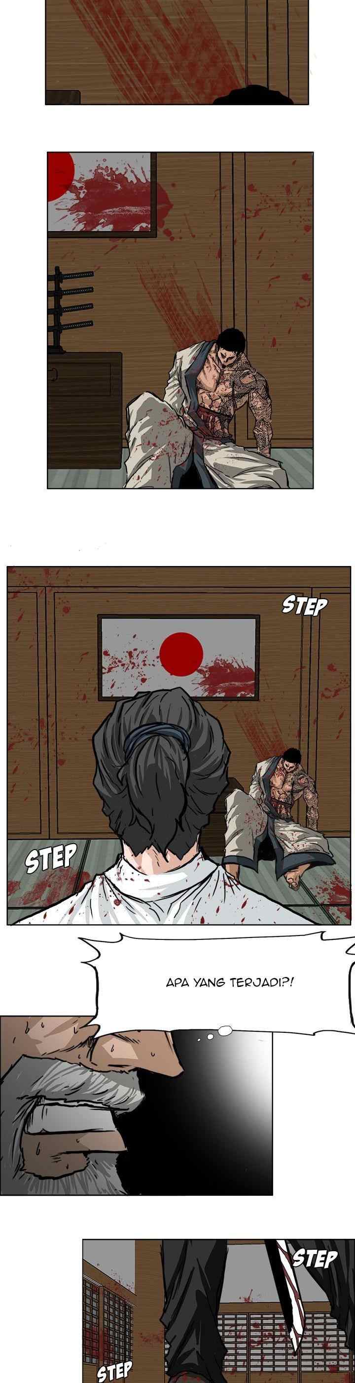Boss in School chapter 44 halaman 17
