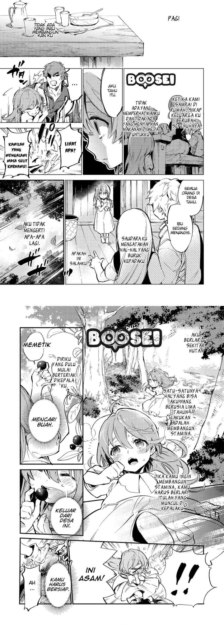 Saijaku Tamer wa Gomi Hiroi no Tabi wo Hajimemashita chapter 1 halaman 6
