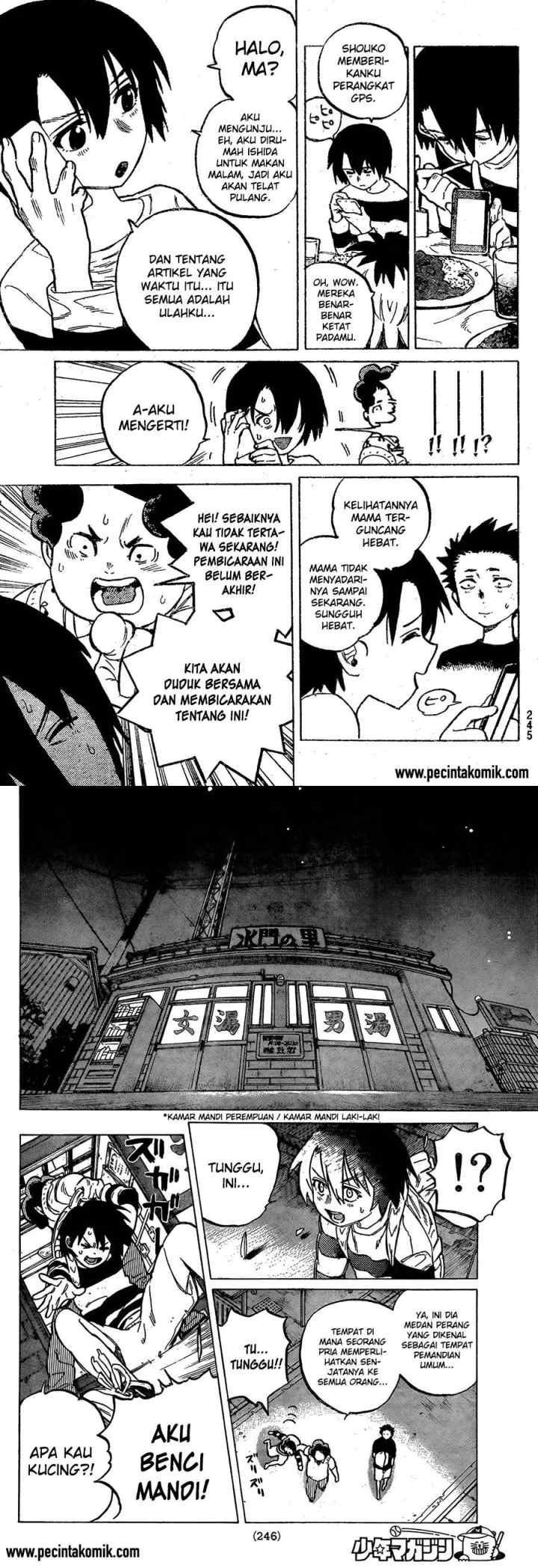 Koe no Katachi chapter 14 halaman 5