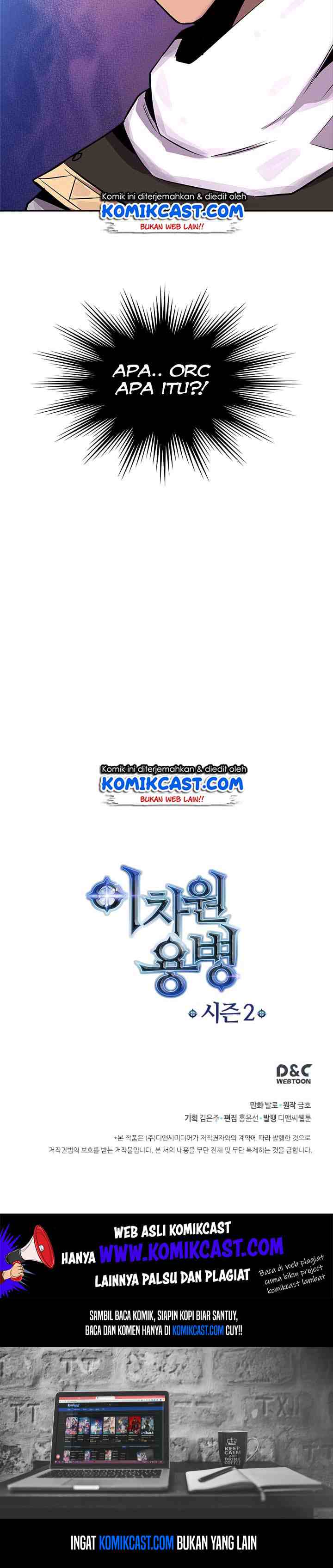 Two-Dimensional Mercenary chapter 53 halaman 20