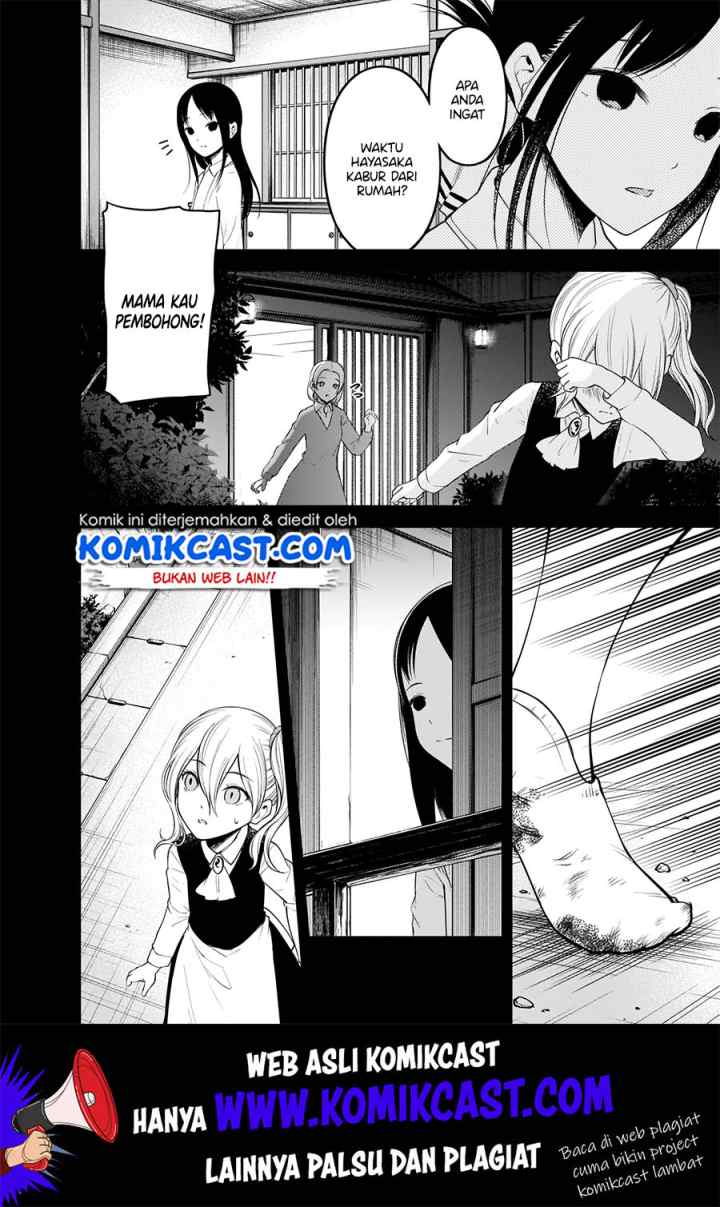 Kaguya-sama wa Kokurasetai: Tensai-tachi no Renai Zunousen chapter 184 halaman 9