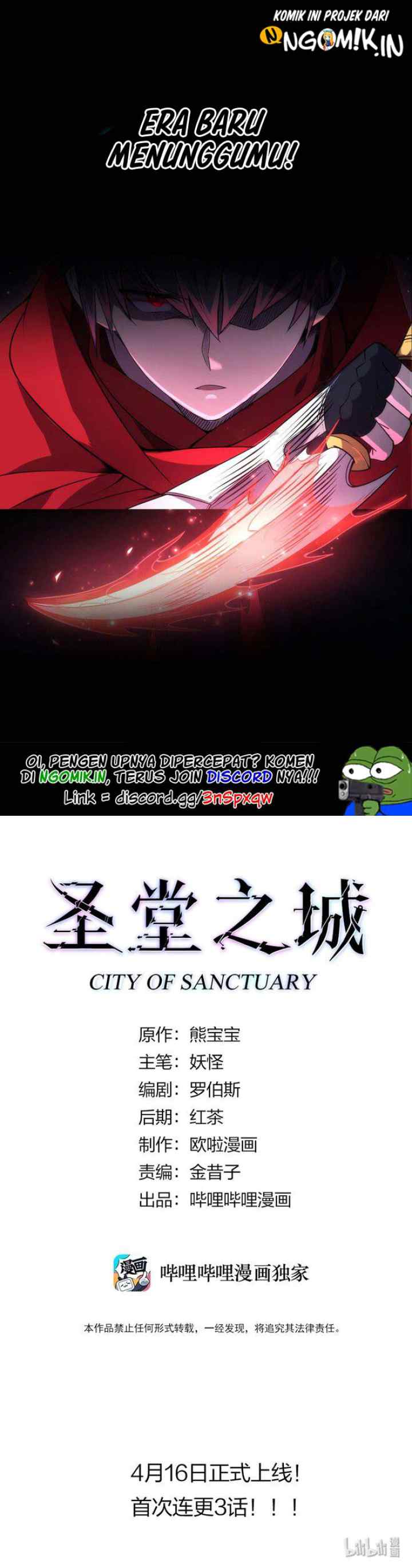 CITY OF SANCTUARY chapter 0 halaman 14