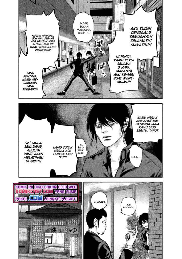 Hare-Kon chapter 139 halaman 14