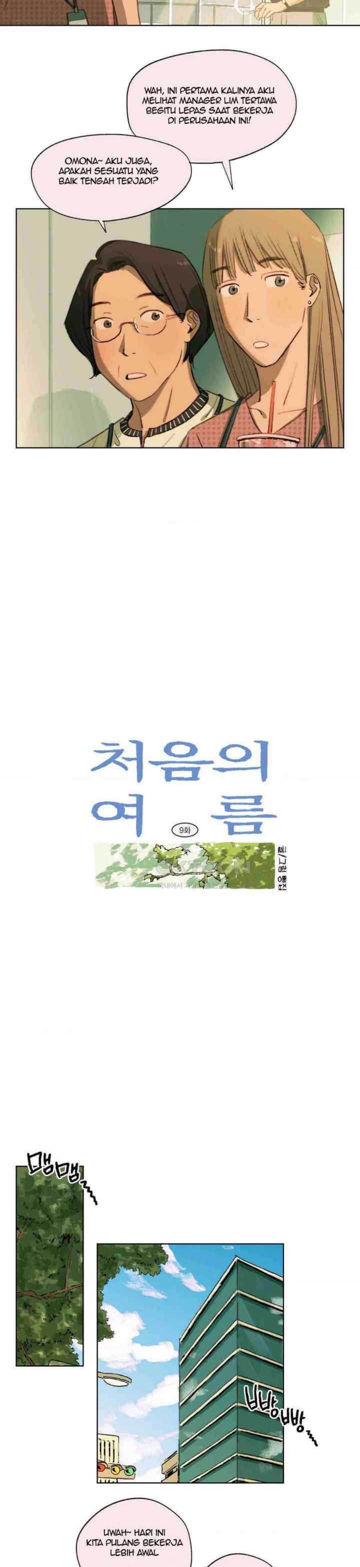 First's Summer chapter 9 halaman 6