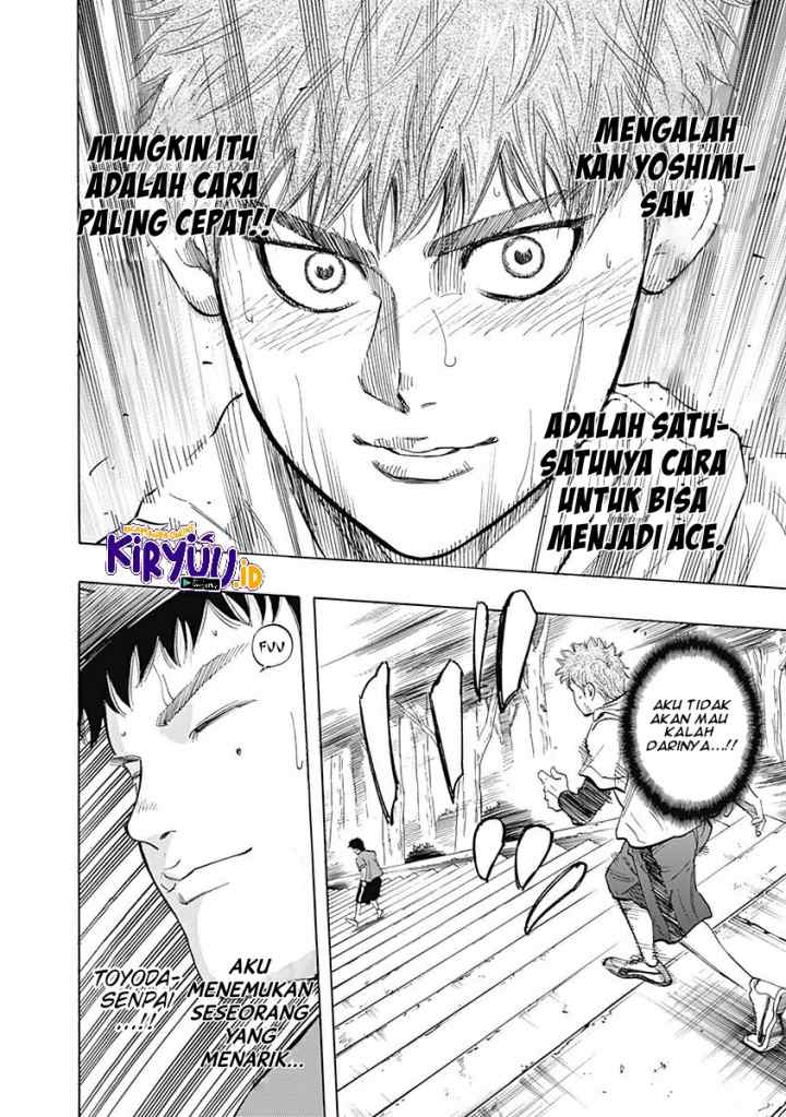 Bungo chapter 25 halaman 16