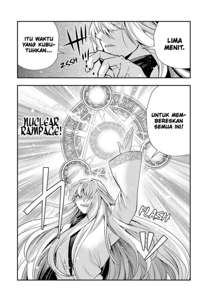 That Inferior Knight Actually Level 999 chapter 20.2 halaman 11