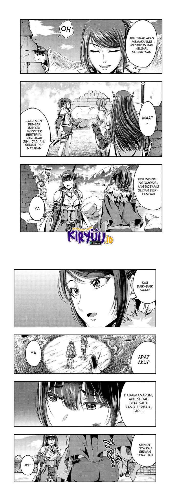 Hazure Waku no chapter 21 halaman 14
