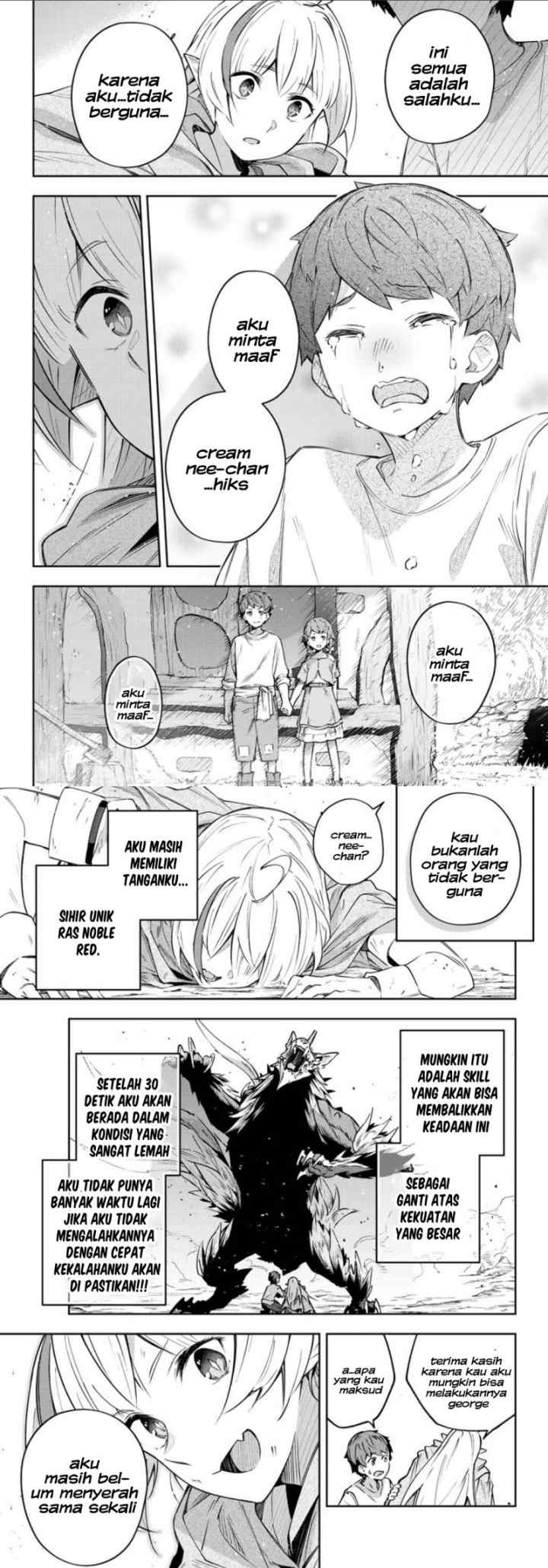 Destiny Unchain Online chapter 4 halaman 12