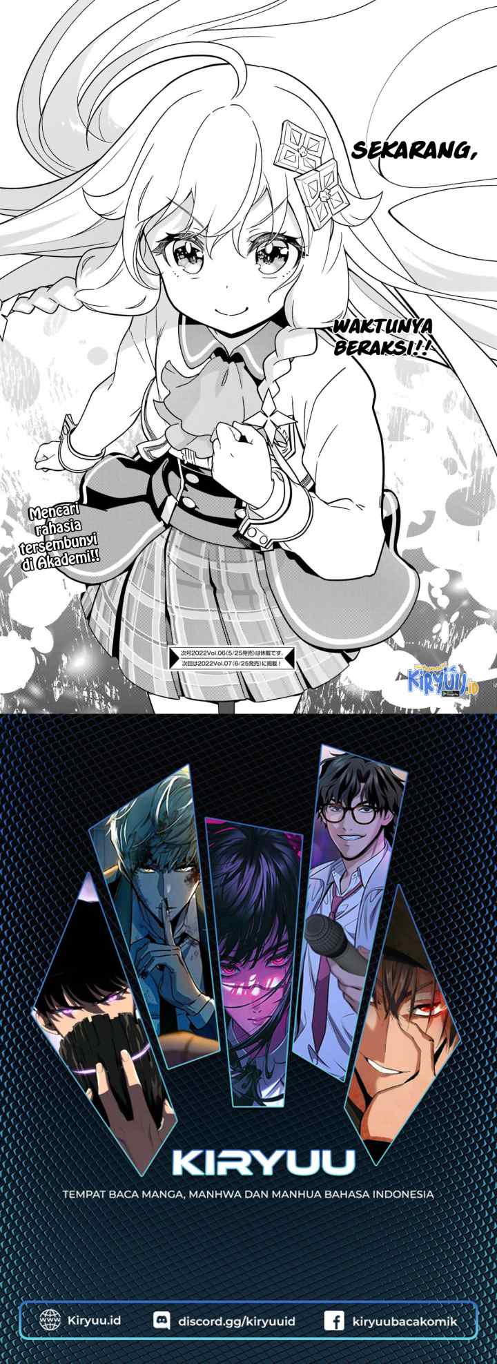 Chichi wa Eiyuu Haha wa Seirei Musume no Watashi wa Tenseisha chapter 41 halaman 17