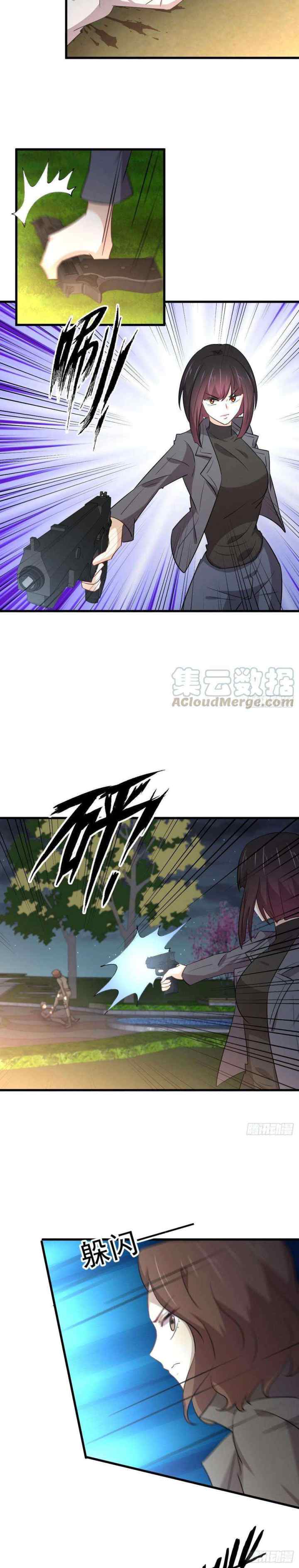 Immortal Swordsman in The Reverse World chapter 180 halaman 9