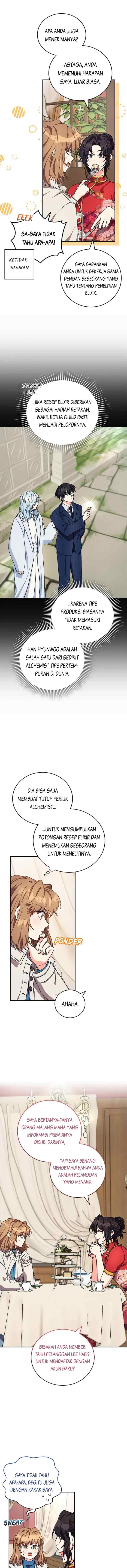 The Protagonist's Younger Sister chapter 46 halaman 7