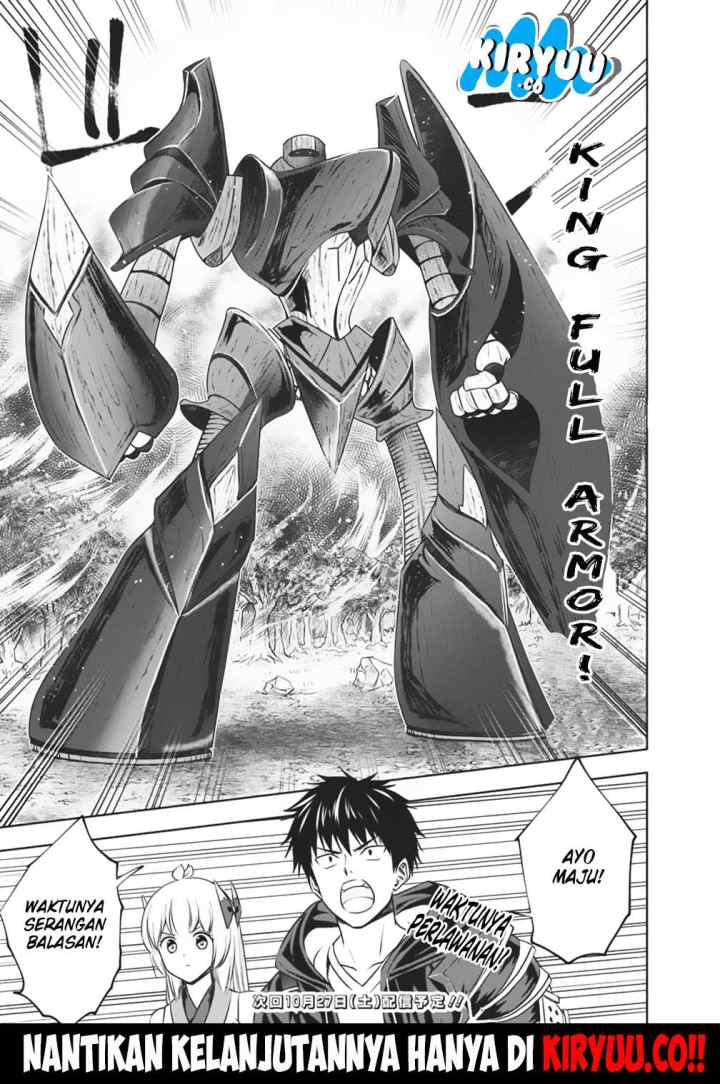 Ore No Ie Ga Maryoku Spot Datta Ken: Sundeiru Dake De Sekai Saikyou chapter 21 halaman 18