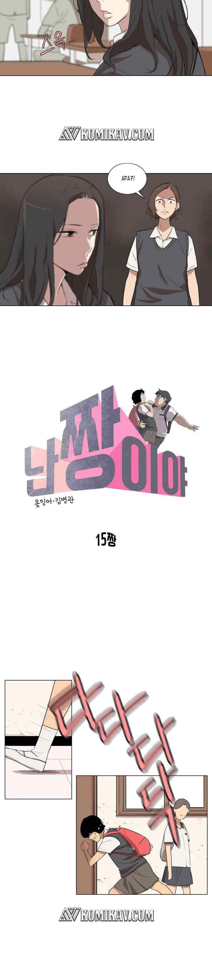 I'm da Best chapter 15 halaman 6