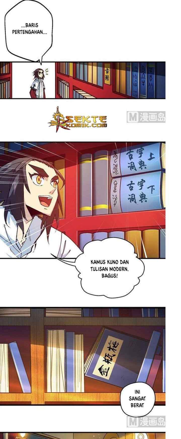 A Legend of The Wind chapter 18 halaman 7