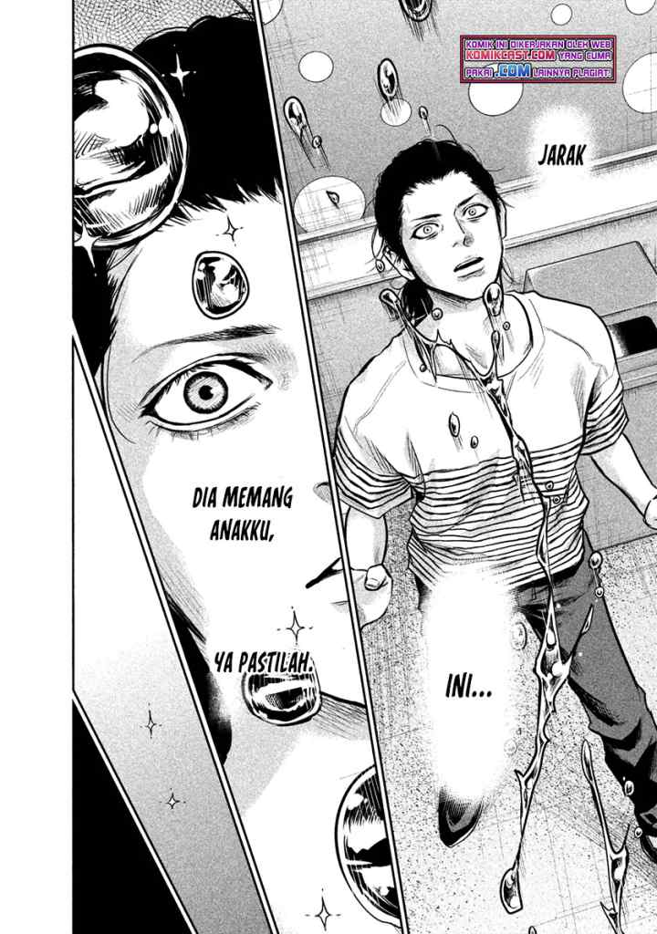 Hare-Kon chapter 149 halaman 17