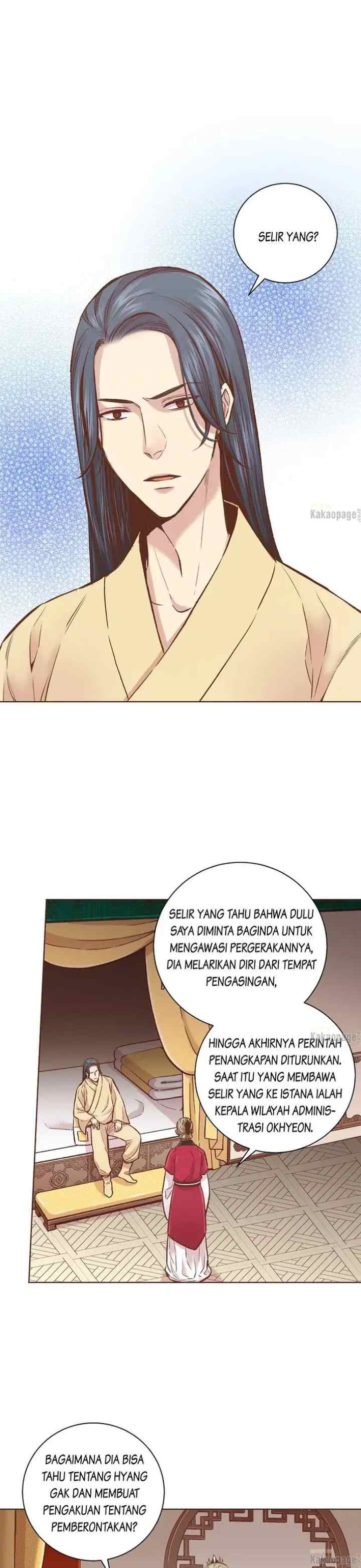 Snow Blossom chapter 290 halaman 12