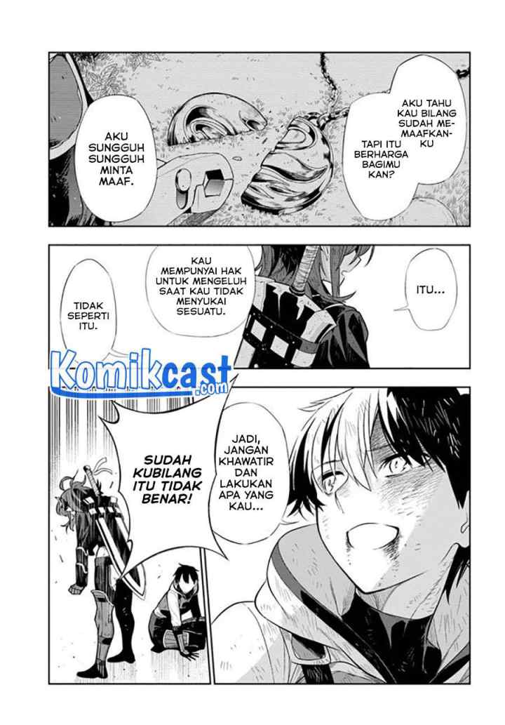 Ningen Fushin no Boukenshatachi ga Sekai o Sukuu Youdesu chapter 19.5 halaman 7