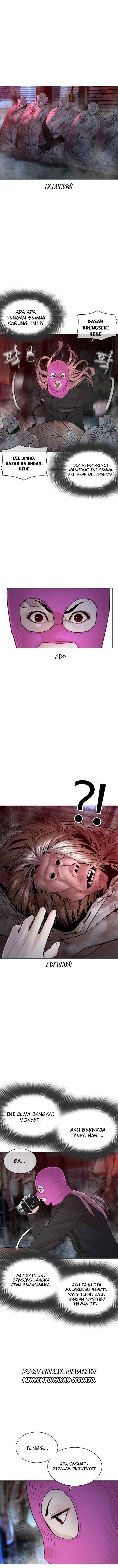How to Fight chapter 117 halaman 6
