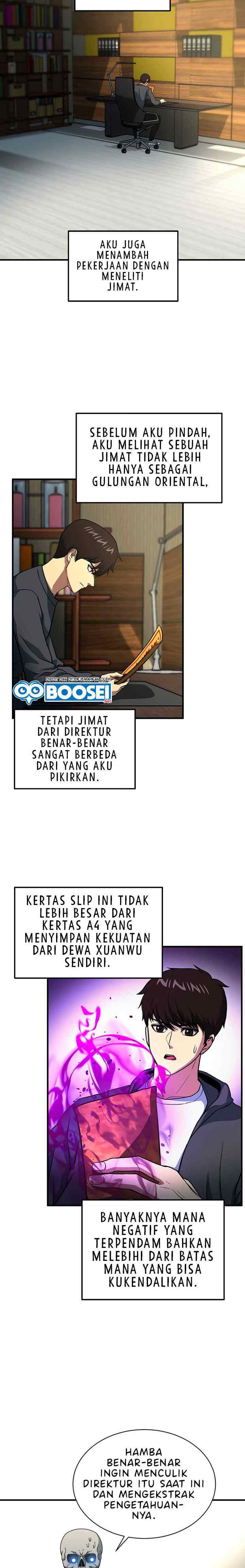 Dungeon House chapter 55 halaman 18