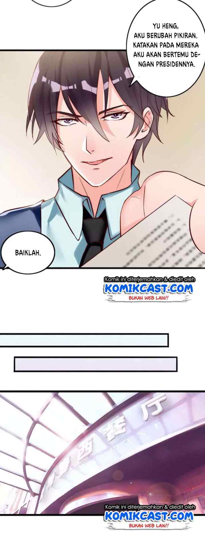 My Wife is Cold-Hearted chapter 12 halaman 5