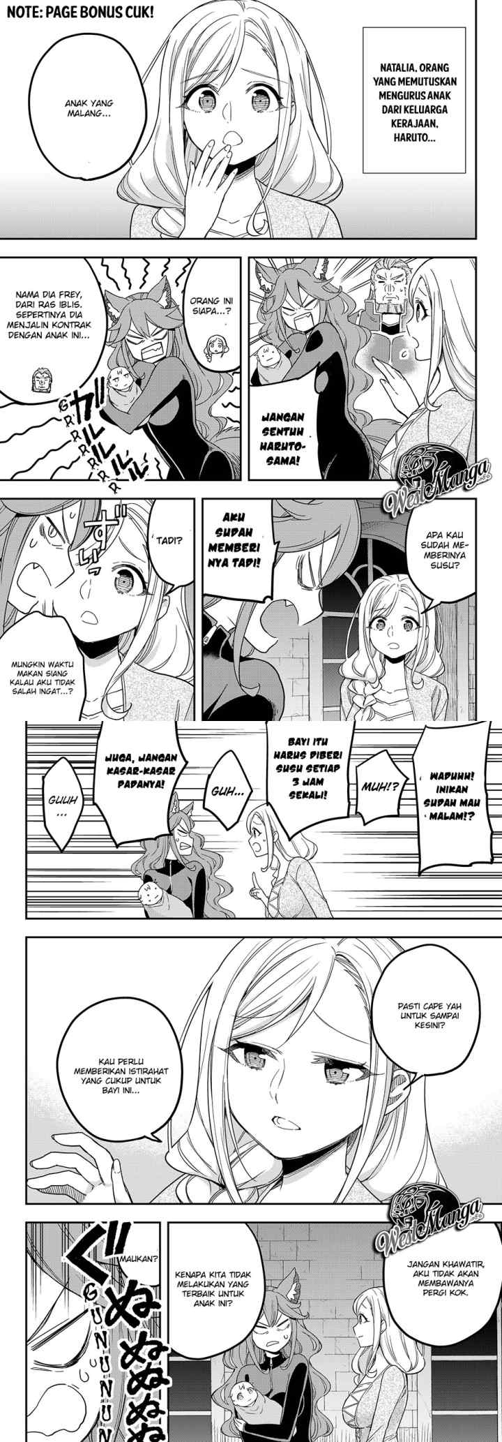 Jitsu wa Ore, Saikyou deshita? chapter 11.1 halaman 12
