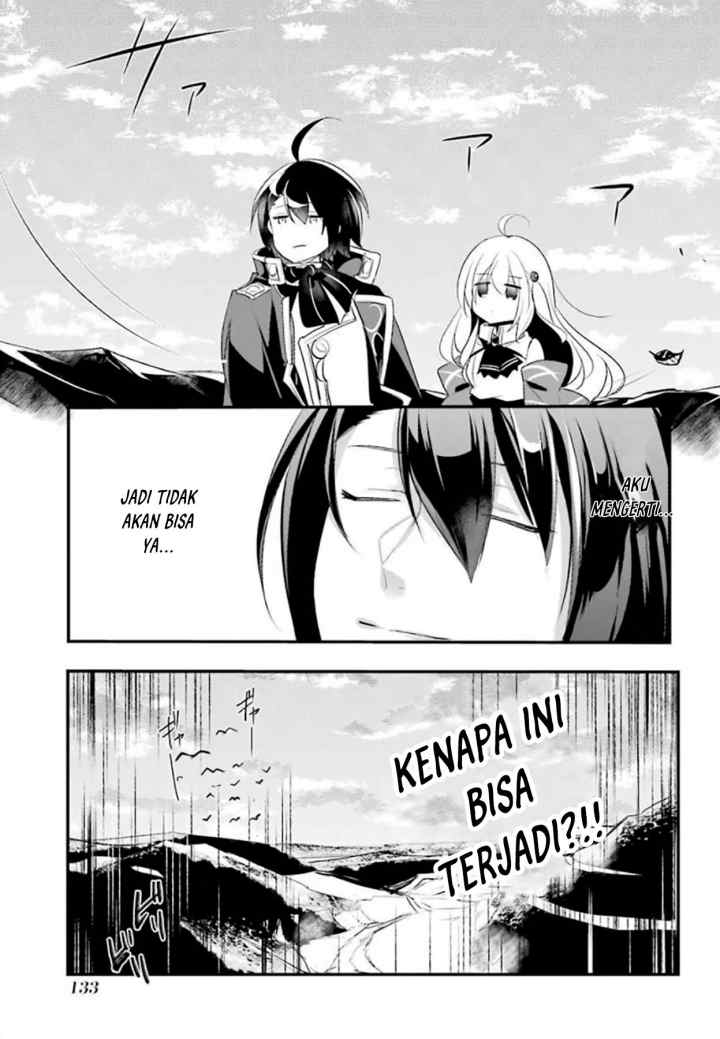 Souda, Baikoku Shiyou: Tensai Ouji no Akaji Kokka Saisei Jutsu chapter 27 halaman 12