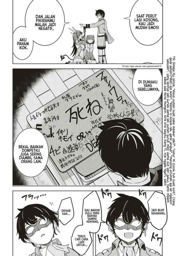 Isekai Saikouhou no Guild Leader chapter 7.2 halaman 9