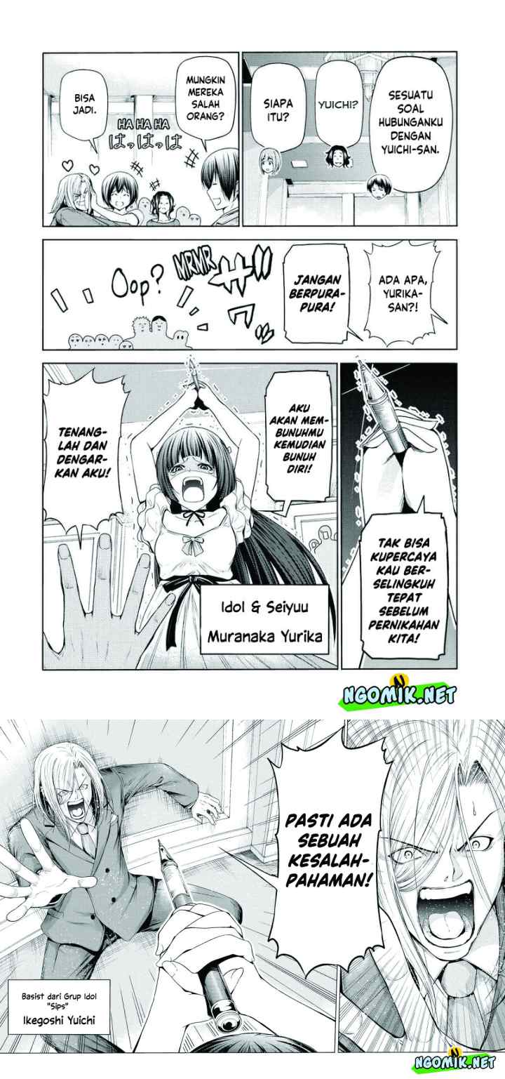 Grand Blue chapter 75 halaman 15