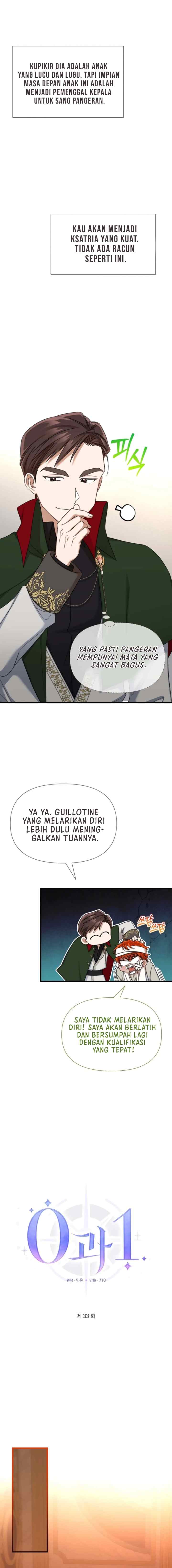 0 And 1 chapter 33 halaman 7
