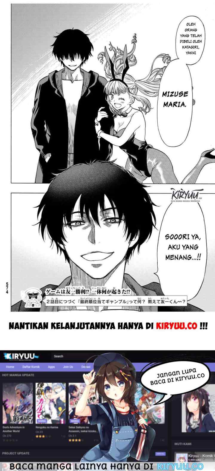 Tomodachi Game chapter 64 halaman 12